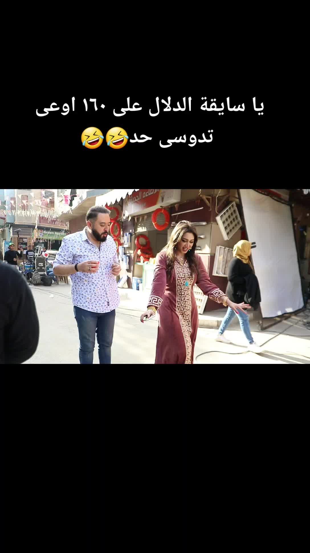 @نوليا مصطفي
