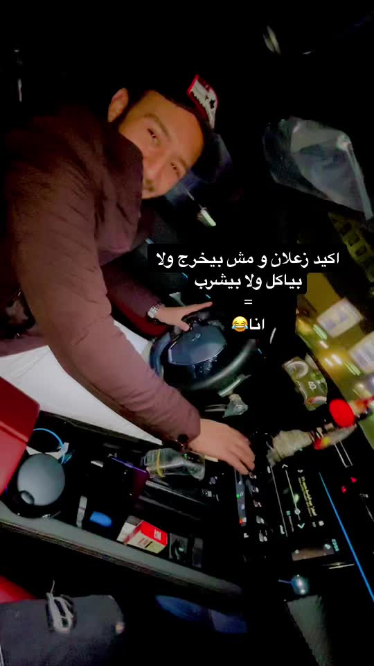 @FARID ELFALAH🤴🏻👑