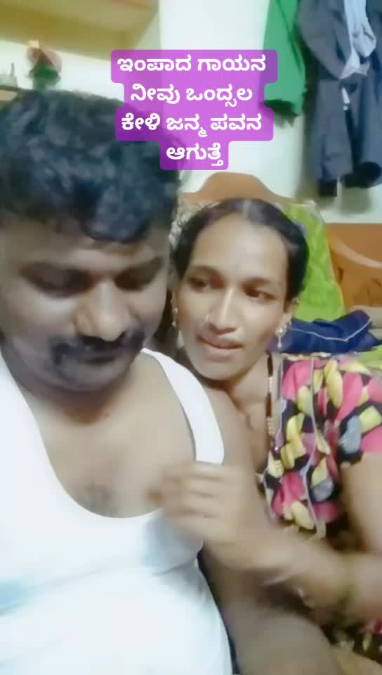 @ಗುರುರಾಜ ಸಂಡೂರು
