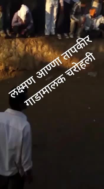 @Kishor Garud