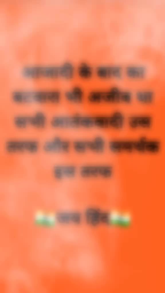 @🙏महाकाल__भक्त_🕉️