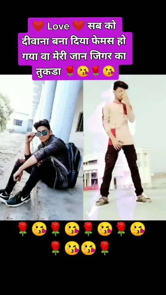 @Gautam jain
