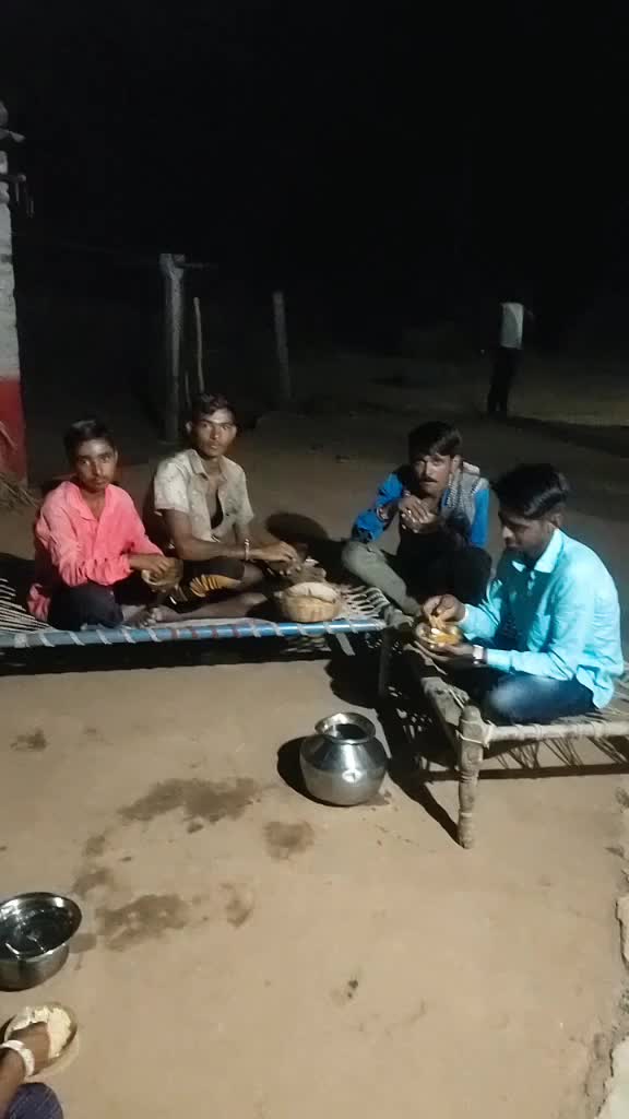 @अरविंद राम देवासी