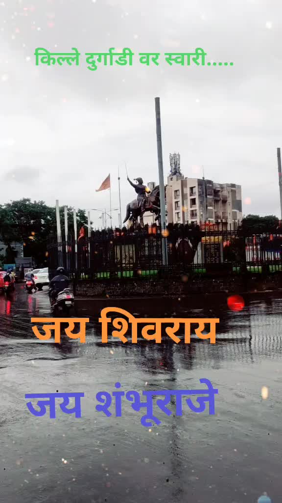@Nitin Modhave949246