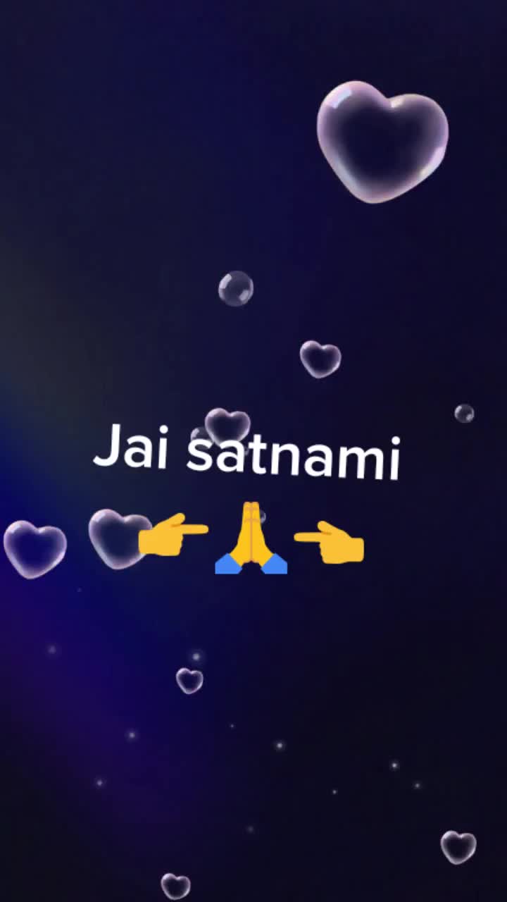 @सतनामी टूरा 👉🙏👈