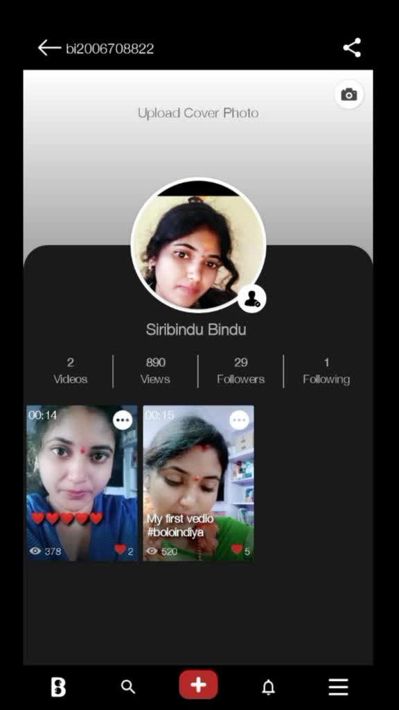 @siribindu