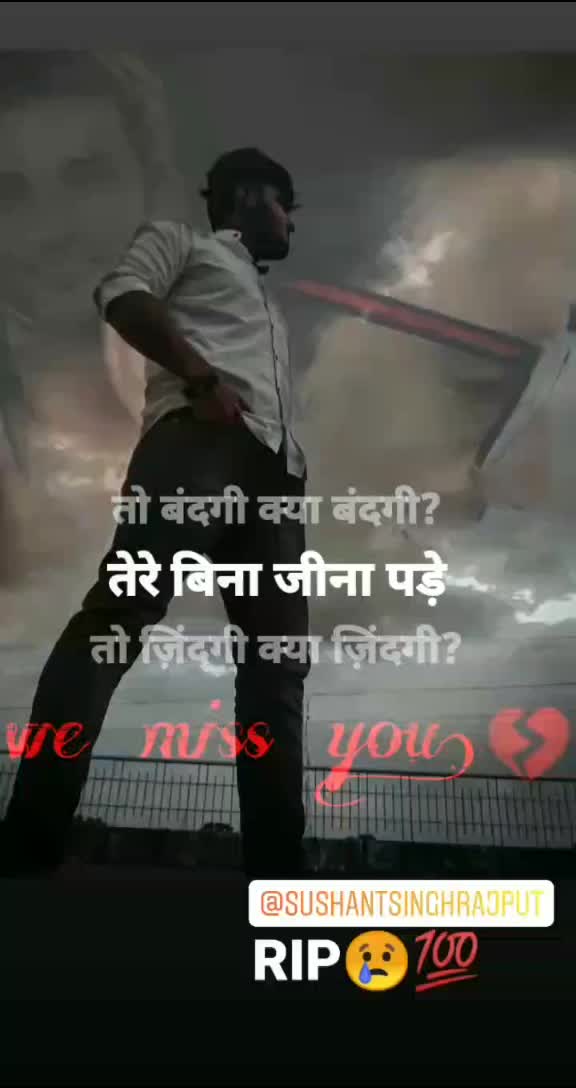 @Danish Ansari