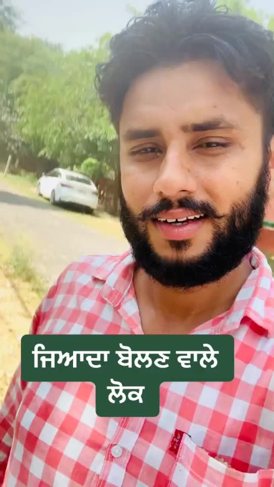 @Gurwinder Virdi