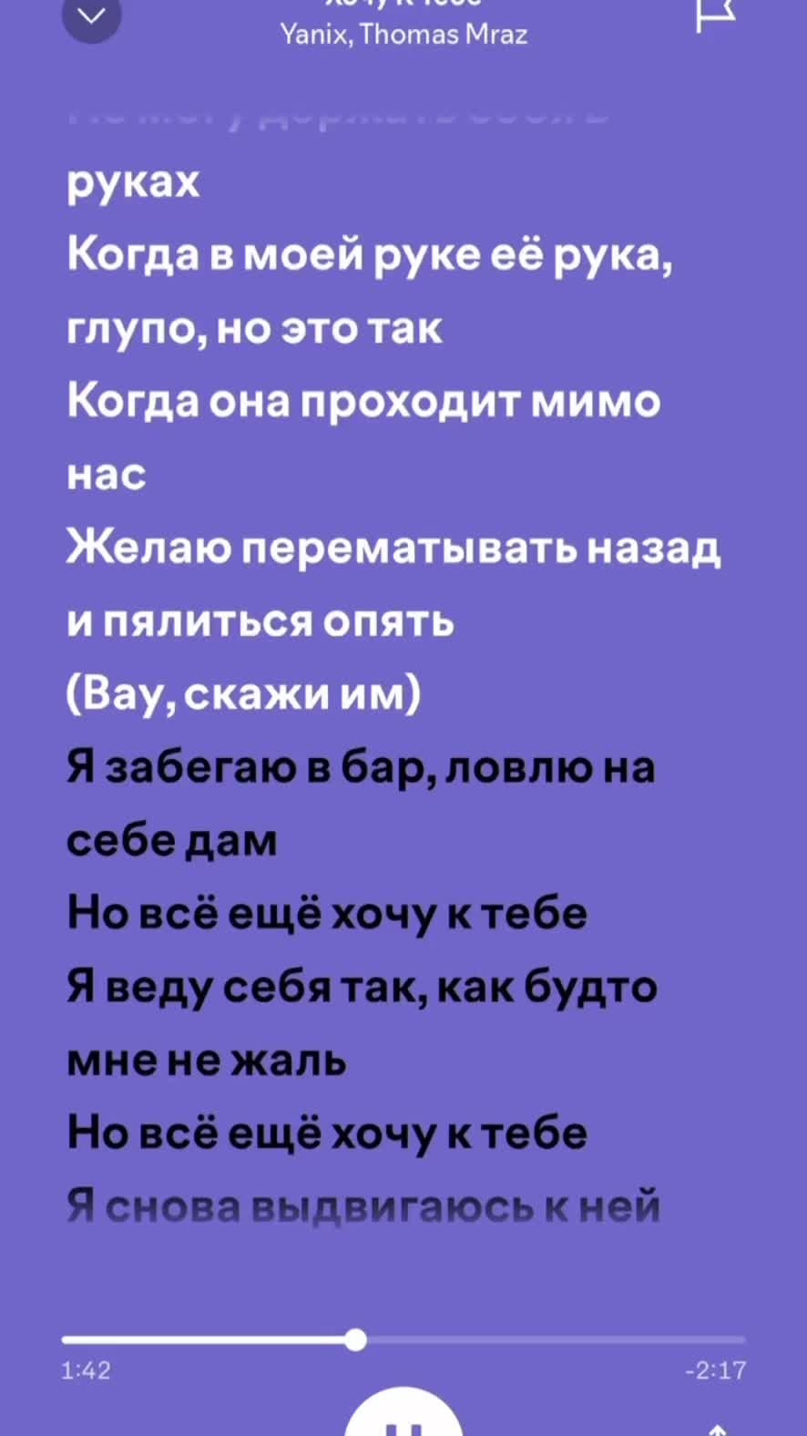 @:)