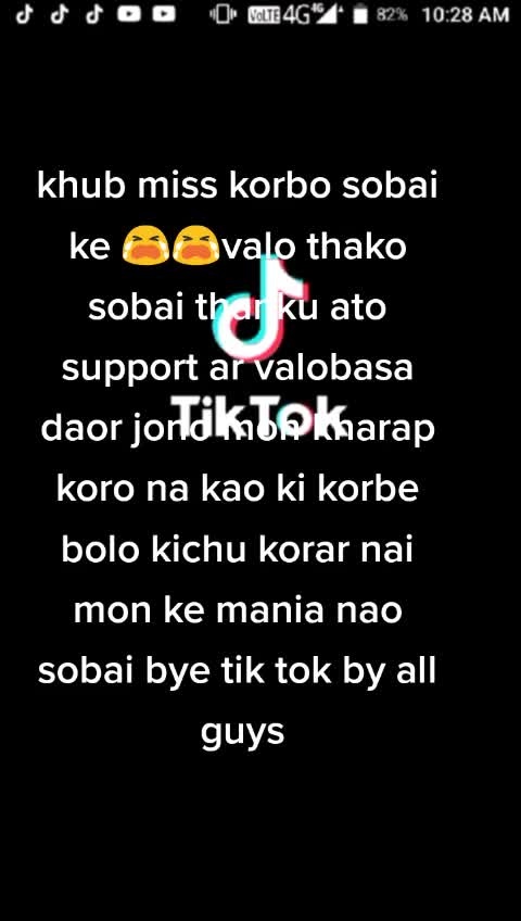 @Annesha Chakraborty