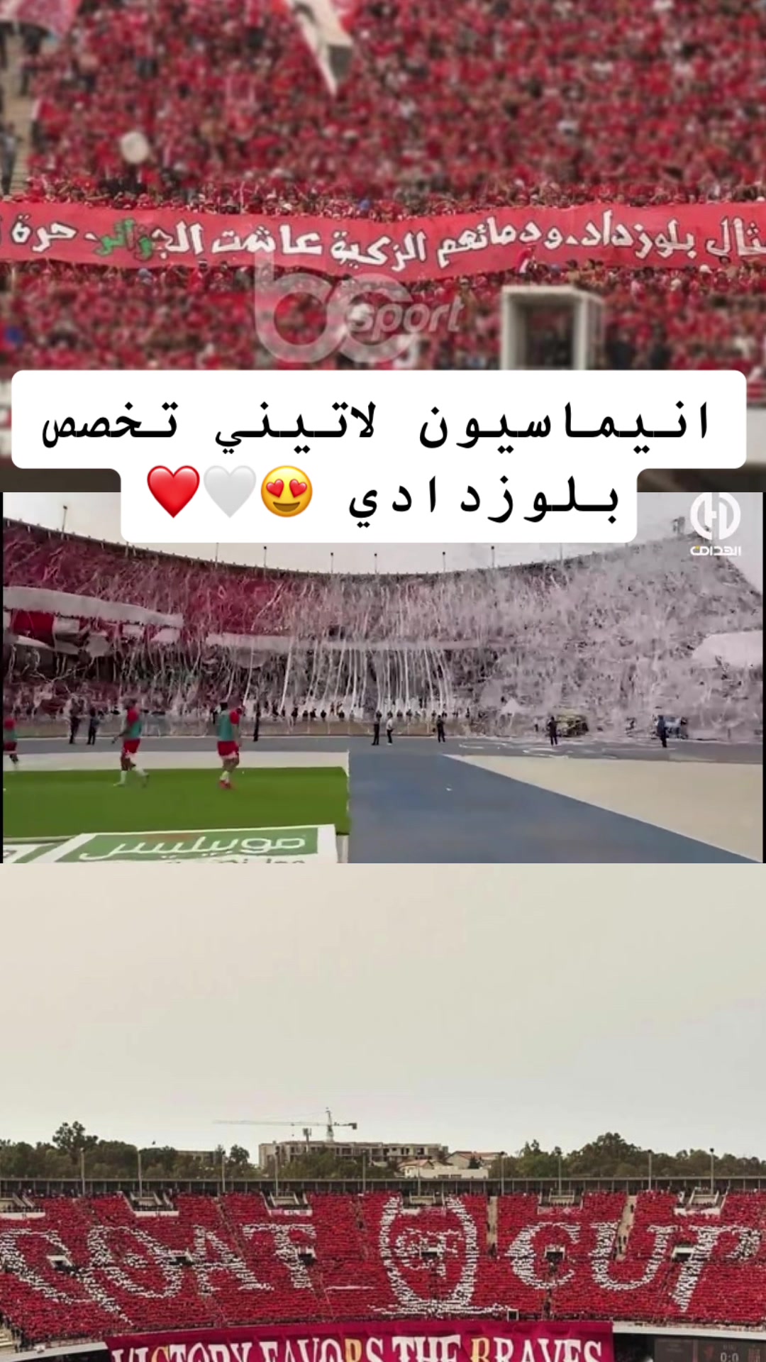 @bz.artist