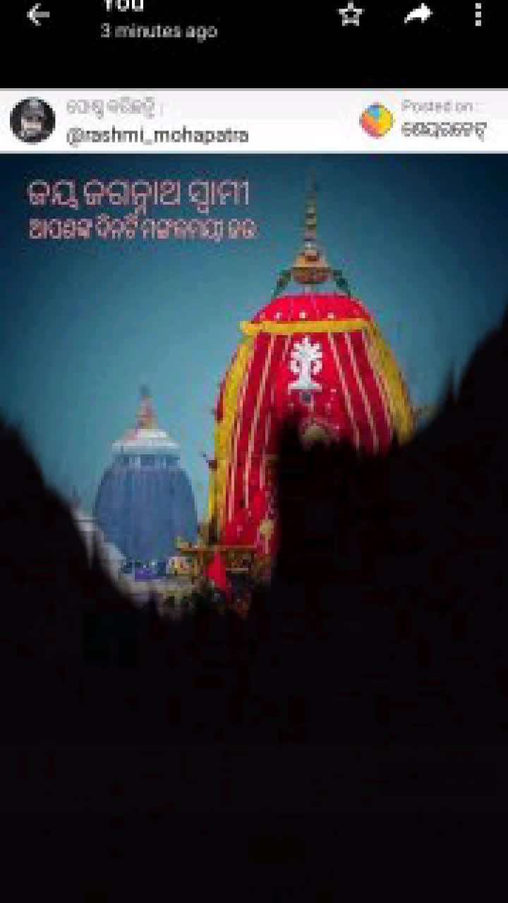 @Swapna Rani