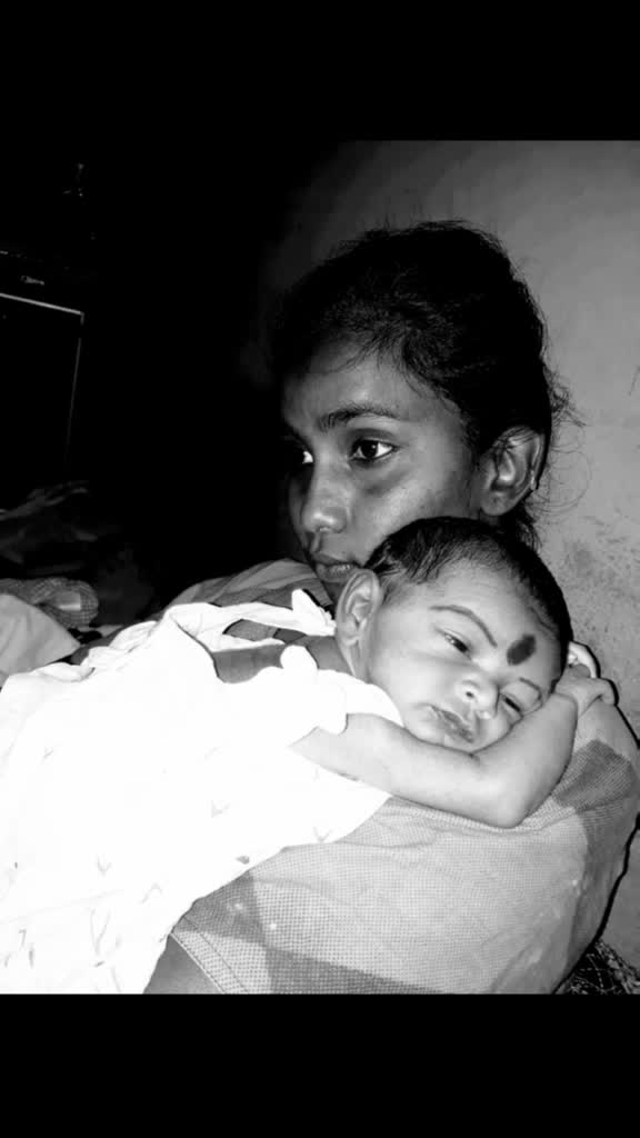 @geetha ammu kalai