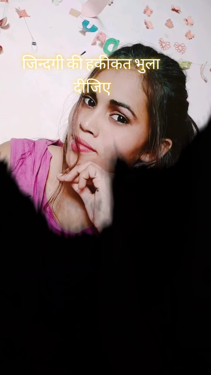 @Indu Jogi