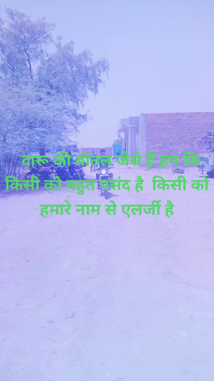 @Nizam mangliya