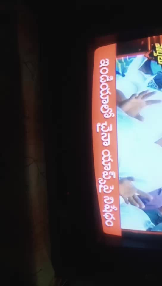 @Ch Srinivas Yadav