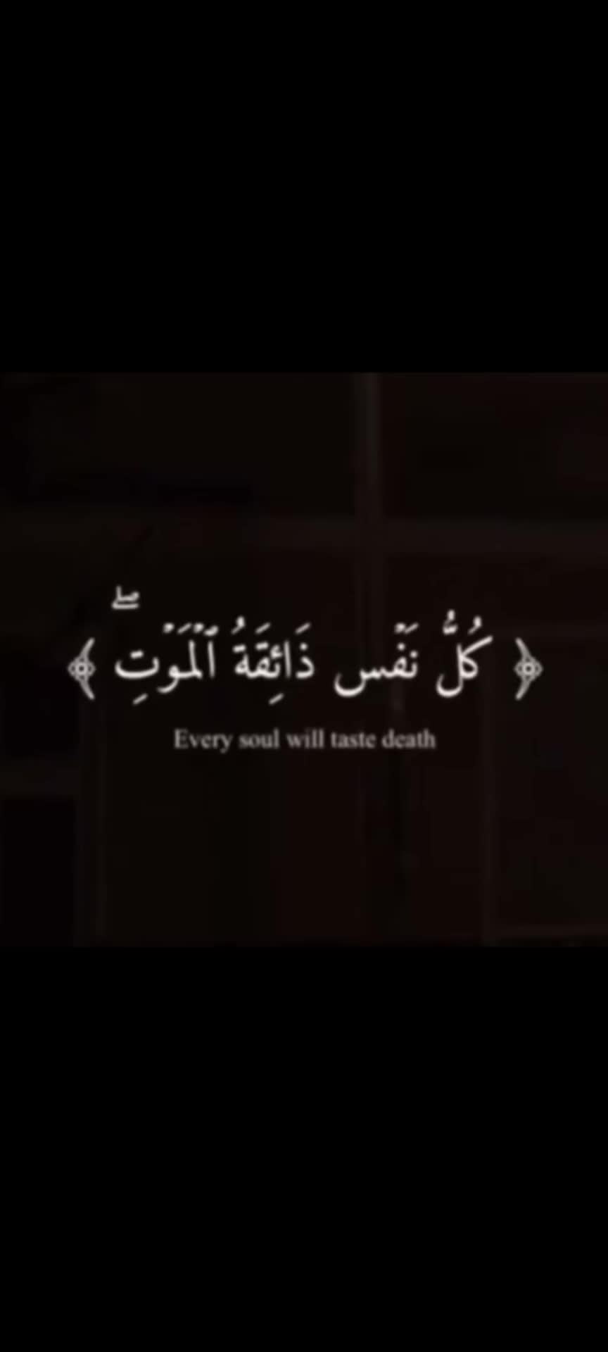 @Alhamdulillah.❤️