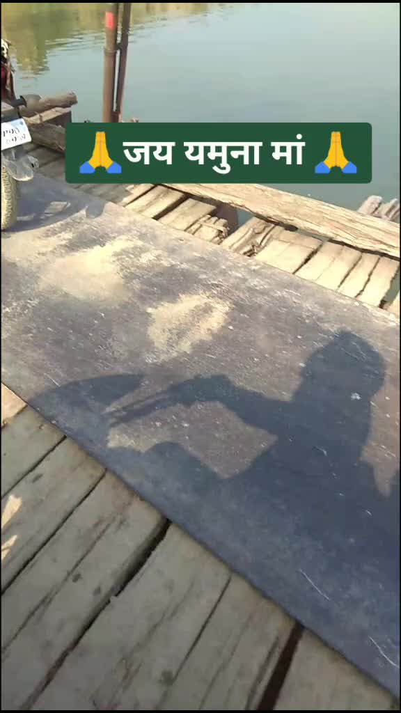 @Sanjay Kumar