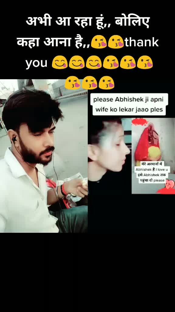 @Abhishek Yadav