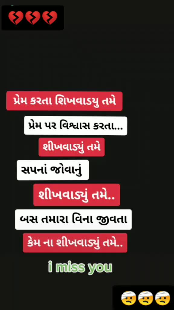@Dharmesh Raval