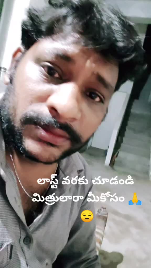 @Hari