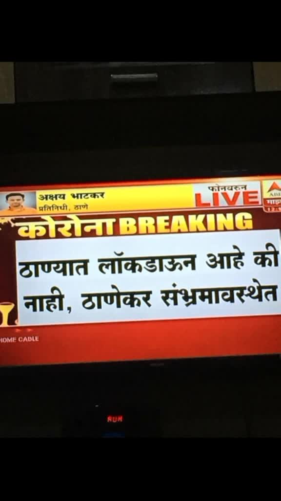 @##@@ओन्ली ड्रायव्हर