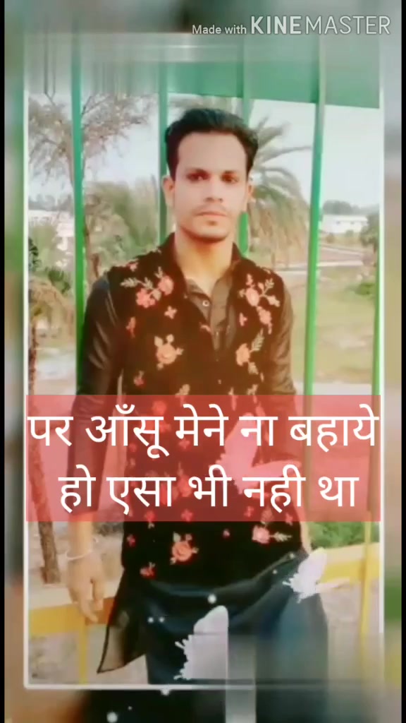 @pathan