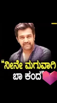 @😍Nethra.💞venki. 😍