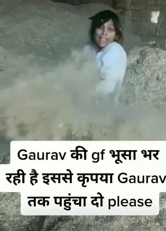 @Gaurav Pandit