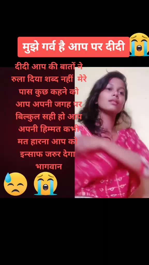 @Aabi meena