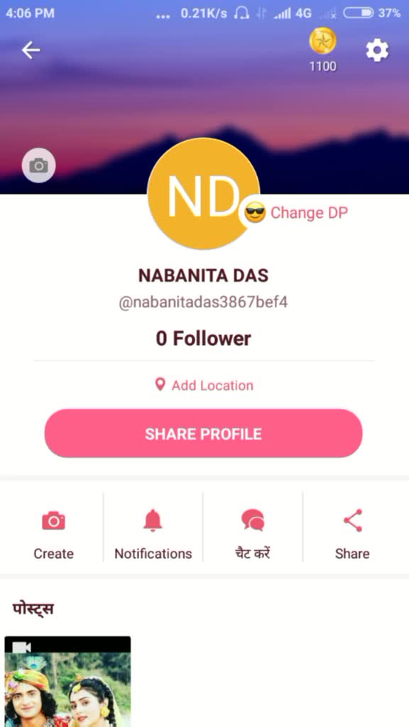 @2126372356656
