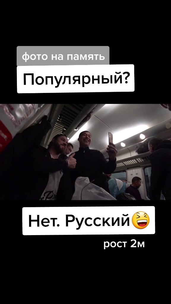 @Ткачёв Костя