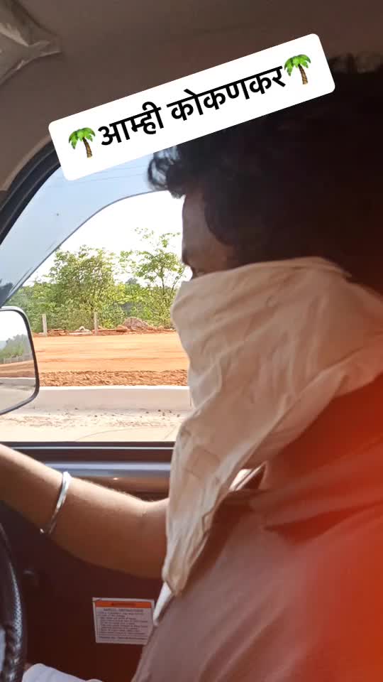 @Aamhi_kokankar_mh08