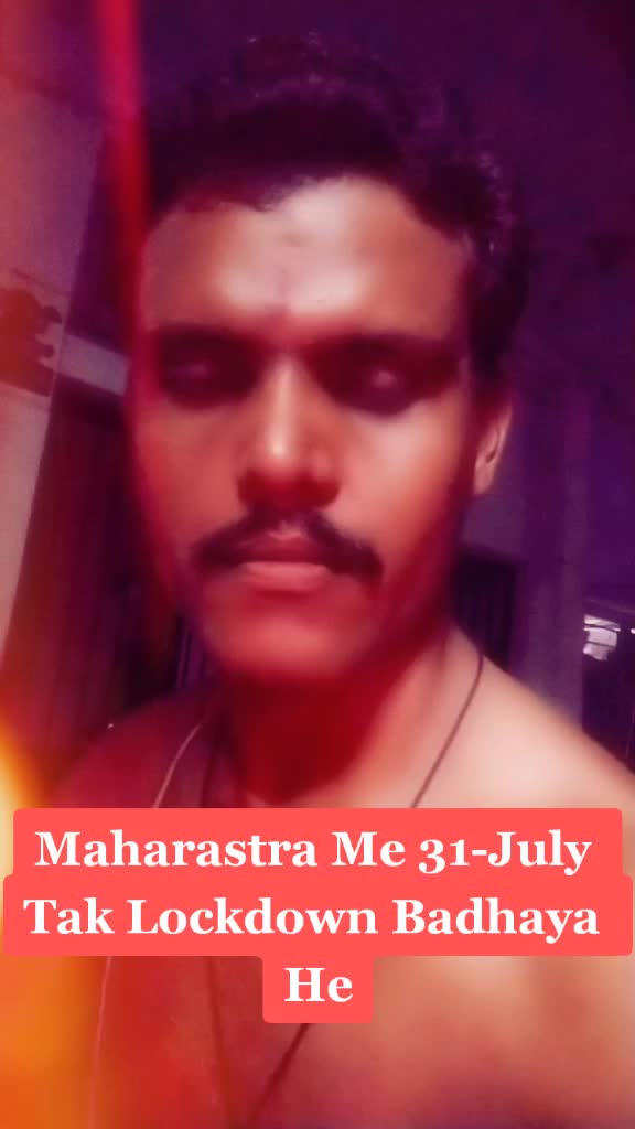 @V. K. Chaudhari.