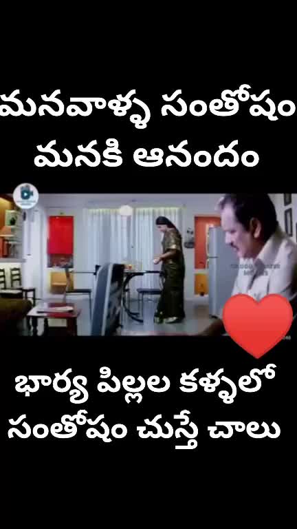 @@ongole_pillagadu