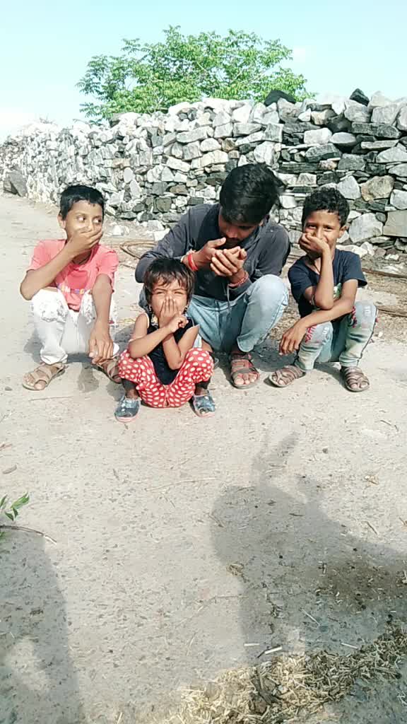 @rambo raj