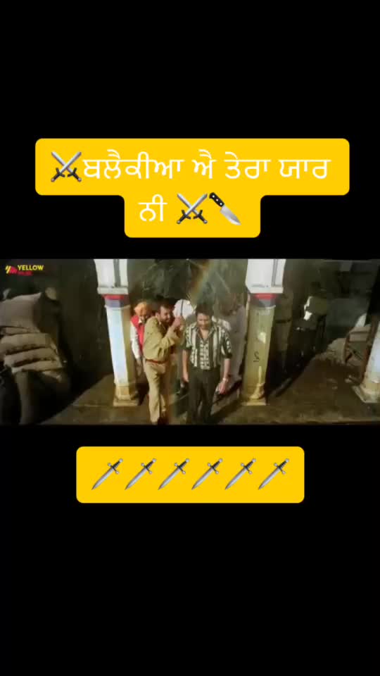 @ਤੇਰਾ ਚੋਧਰੀ 🎭🎭