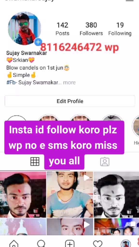 @꧁🔥jio SUJAY 09🔥꧂