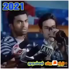 @siva mass
