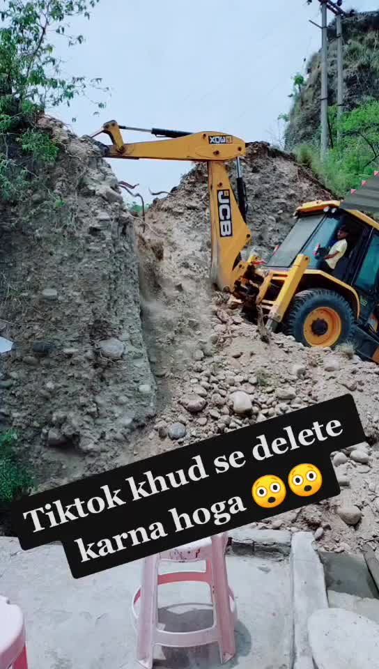 @ठकुराईन PK 💞