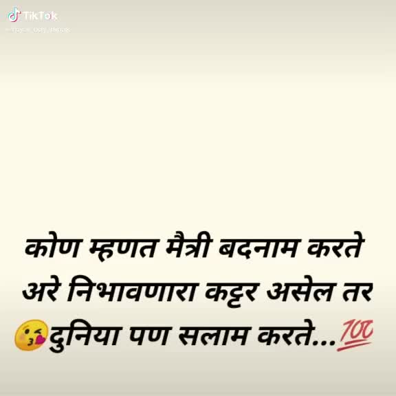 @sharwani