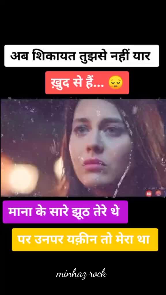 @Mohd ayyub