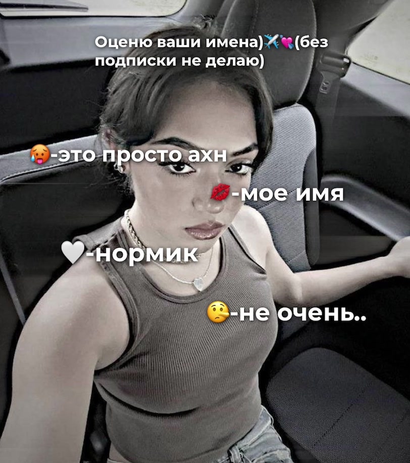 @Америкс🎧🤍