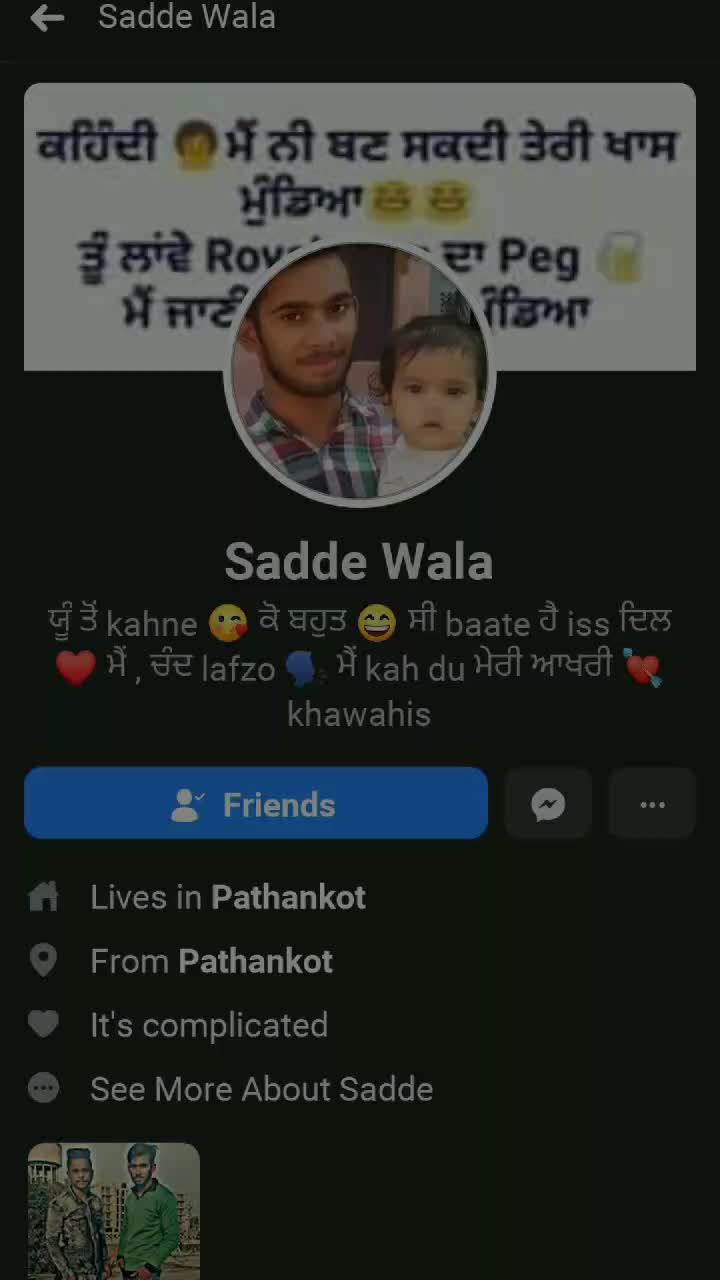 @Yaar pulsiya 😍