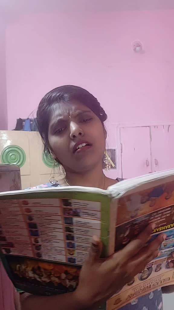 @roopashree