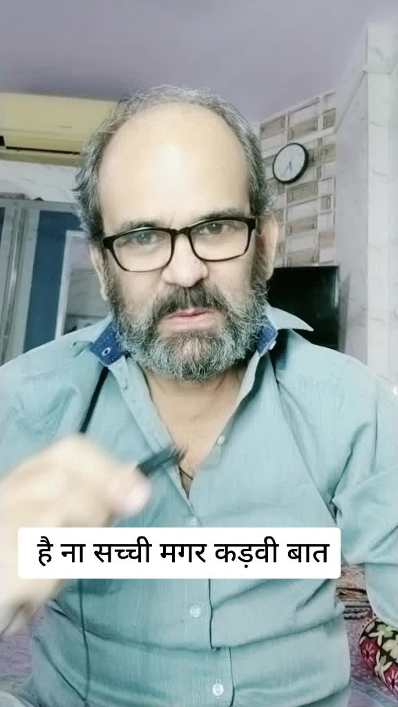 @Baba Shaikh