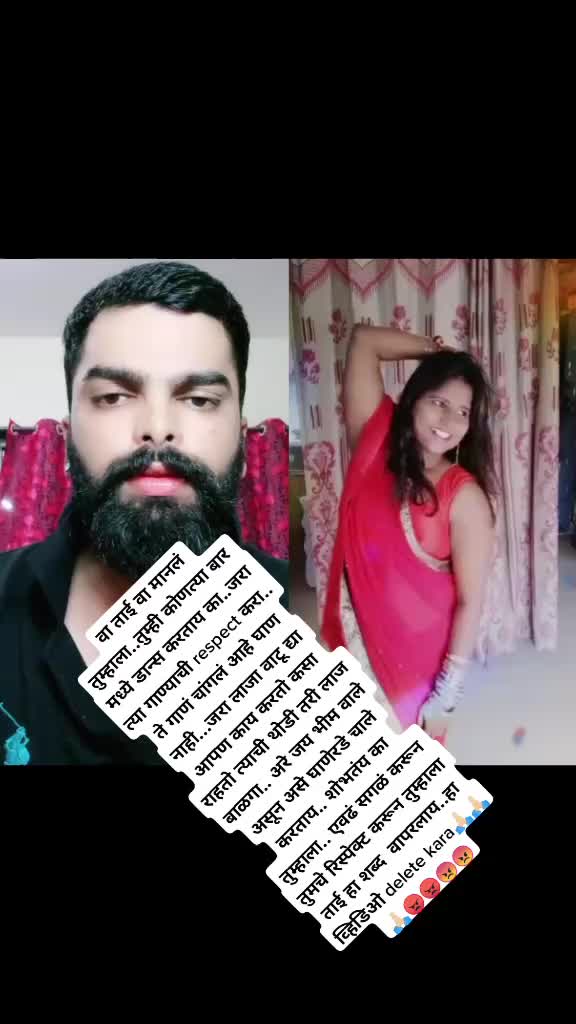 @कट्टर भीमसैनिक 🇪🇺