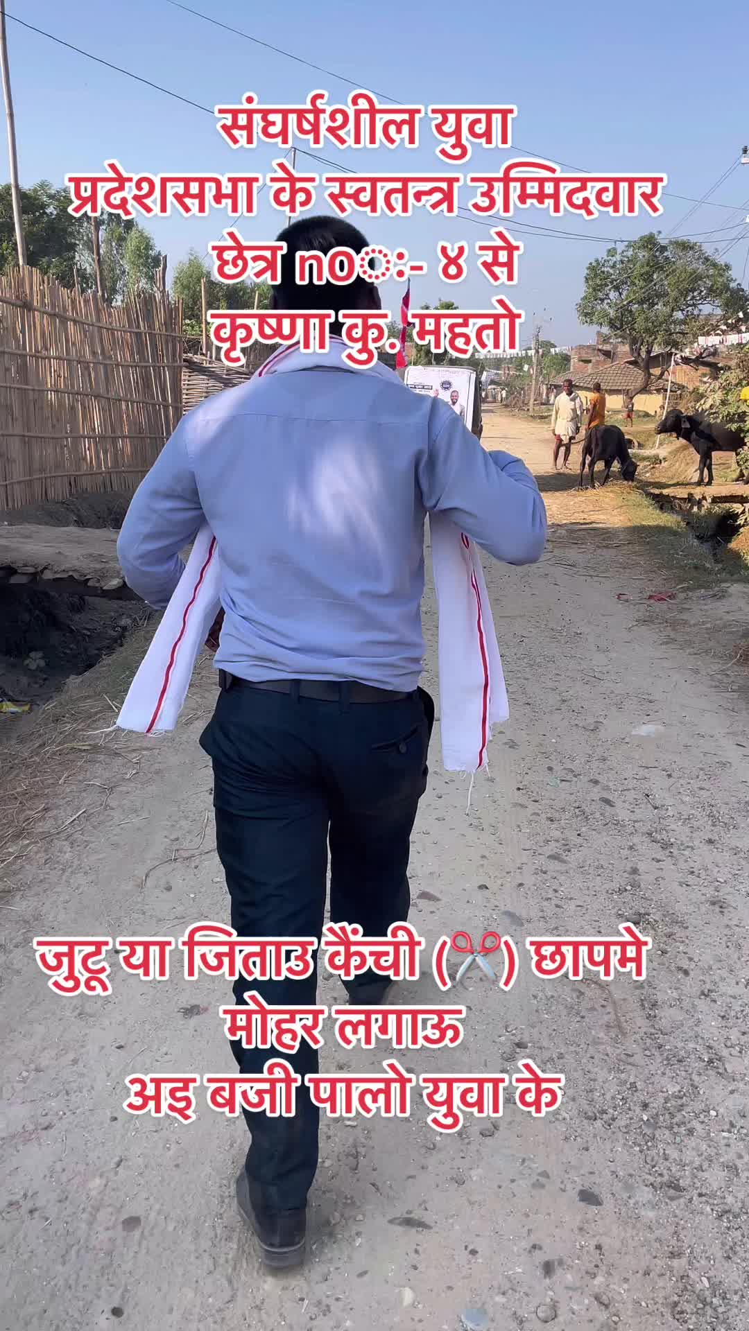 @KUSHWANSHI_BABU
