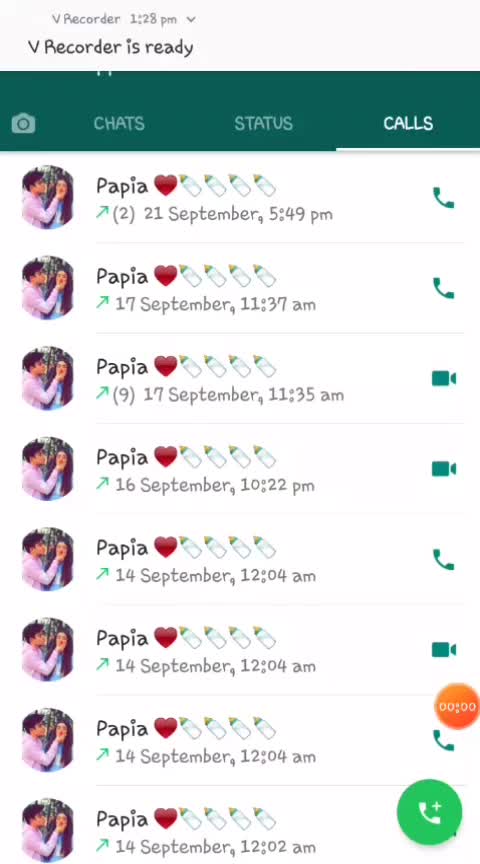 @অঙ্কন♥️পাপিয়া