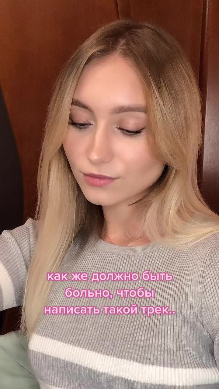 @🦋Люля🦋